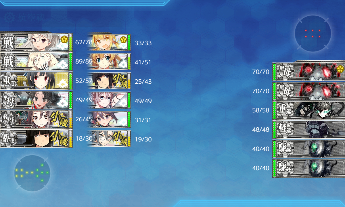 f:id:YosimituDX:20220309145041p:plain