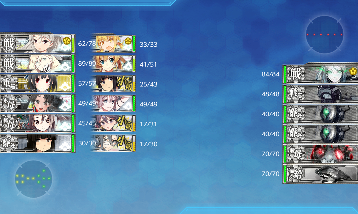 f:id:YosimituDX:20220309145057p:plain