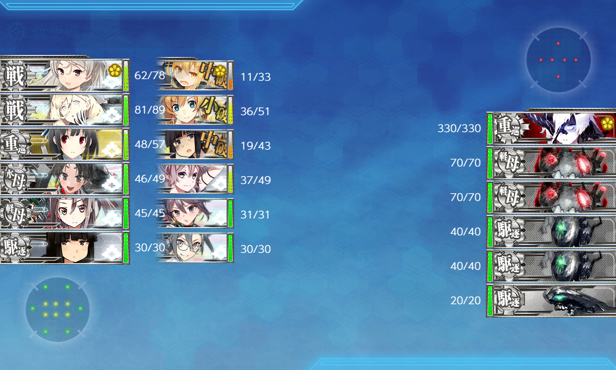 f:id:YosimituDX:20220309145507p:plain