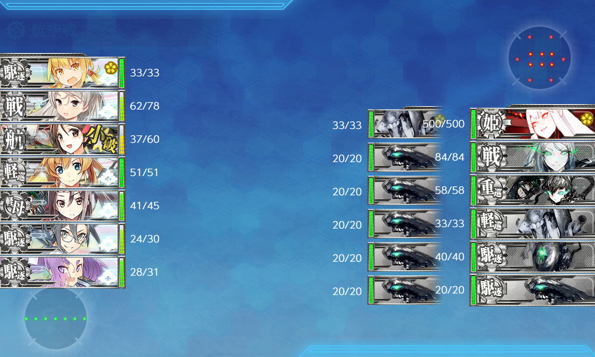 f:id:YosimituDX:20220309150039p:plain