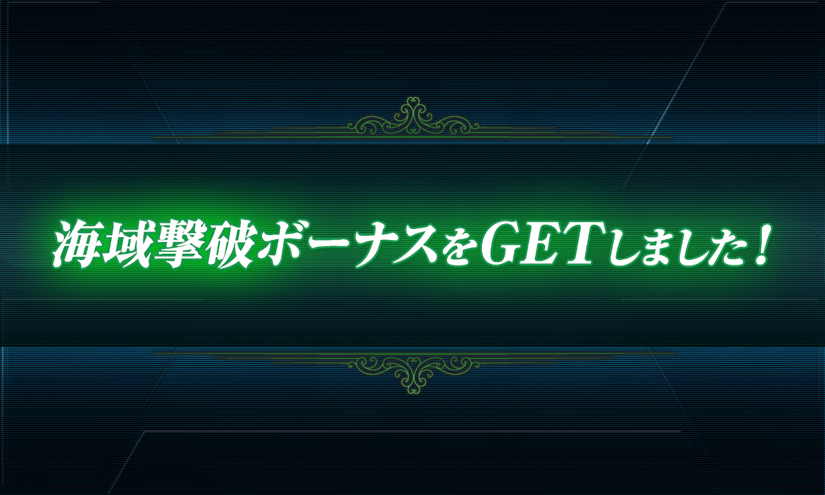 f:id:YosimituDX:20220309152019p:plain