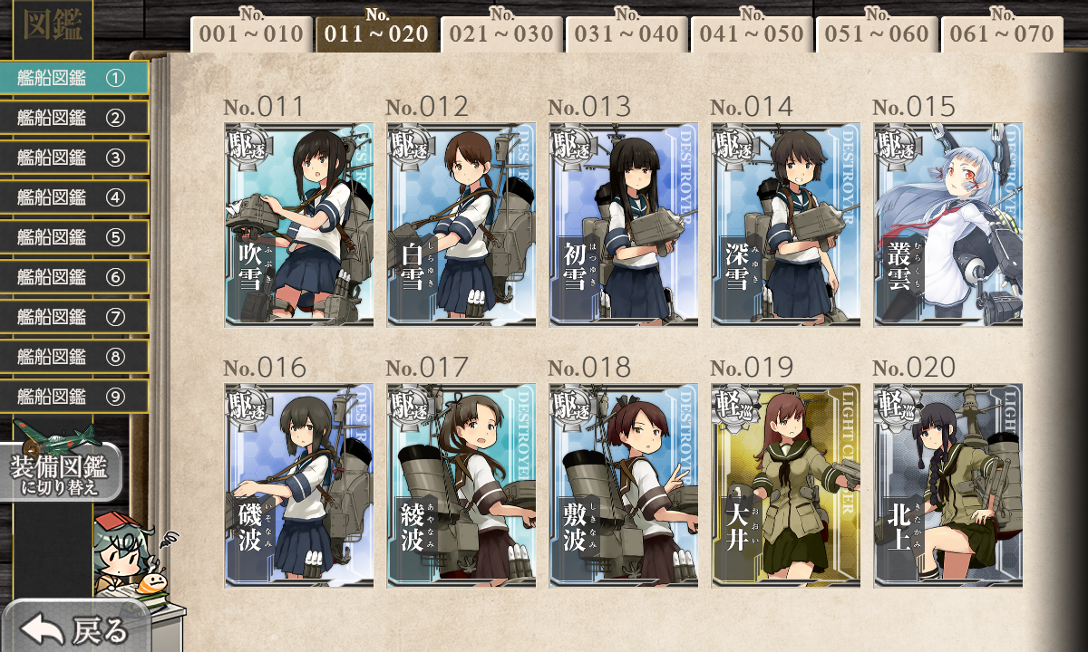 20240923141918.png