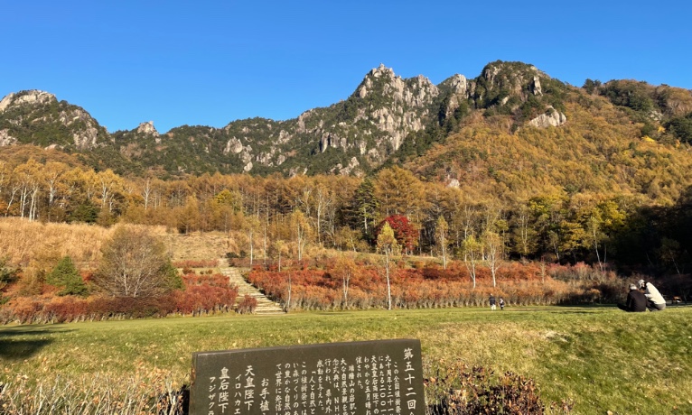 瑞牆山：みずがき山自然公園からの周回コース登山 - 二百名山を気長に