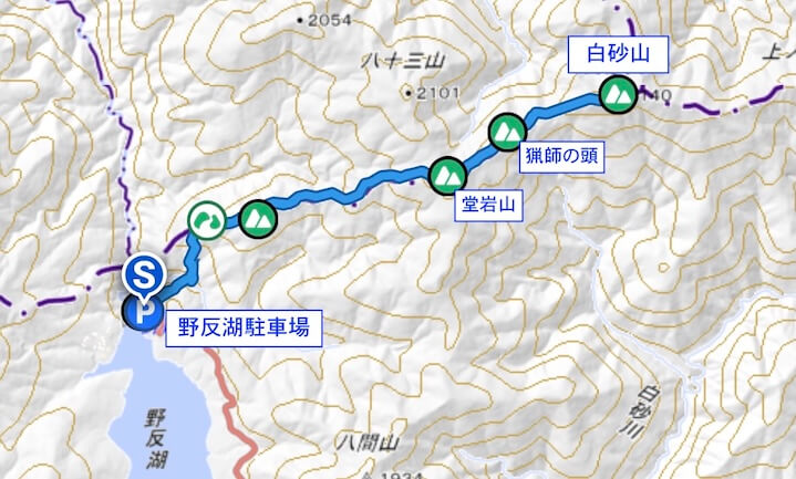 白砂山：晩秋の稜線歩き。野反湖からの往復登山。 - 二百名山を気長に