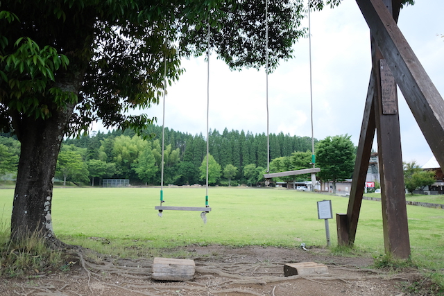 f:id:Yosshaking:20190824181020j:plain f:id:Yosshaking:20190824181020j:plain
