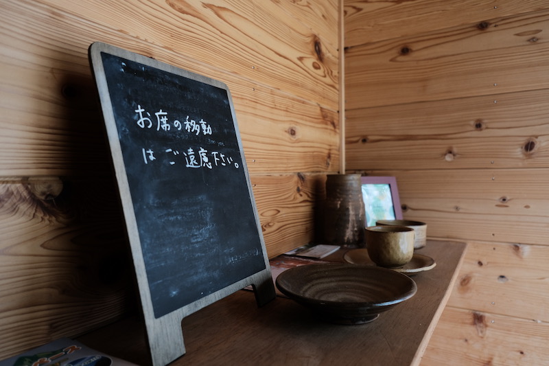 f:id:Yosshaking:20190902222058j:plain f:id:Yosshaking:20190902222058j:plain