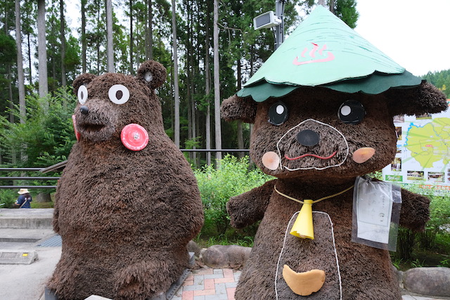 f:id:Yosshaking:20190902222221j:plain f:id:Yosshaking:20190902222221j:plain
