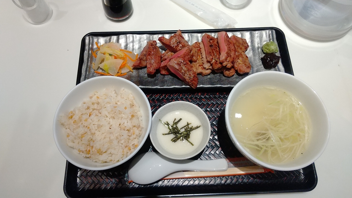 f:id:Yosshi-karmu:20201005193735j:plain f:id:Yosshi-karmu:20201005193735j:plain