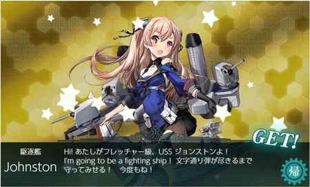 f:id:Yotaka:20190112101124j:image
