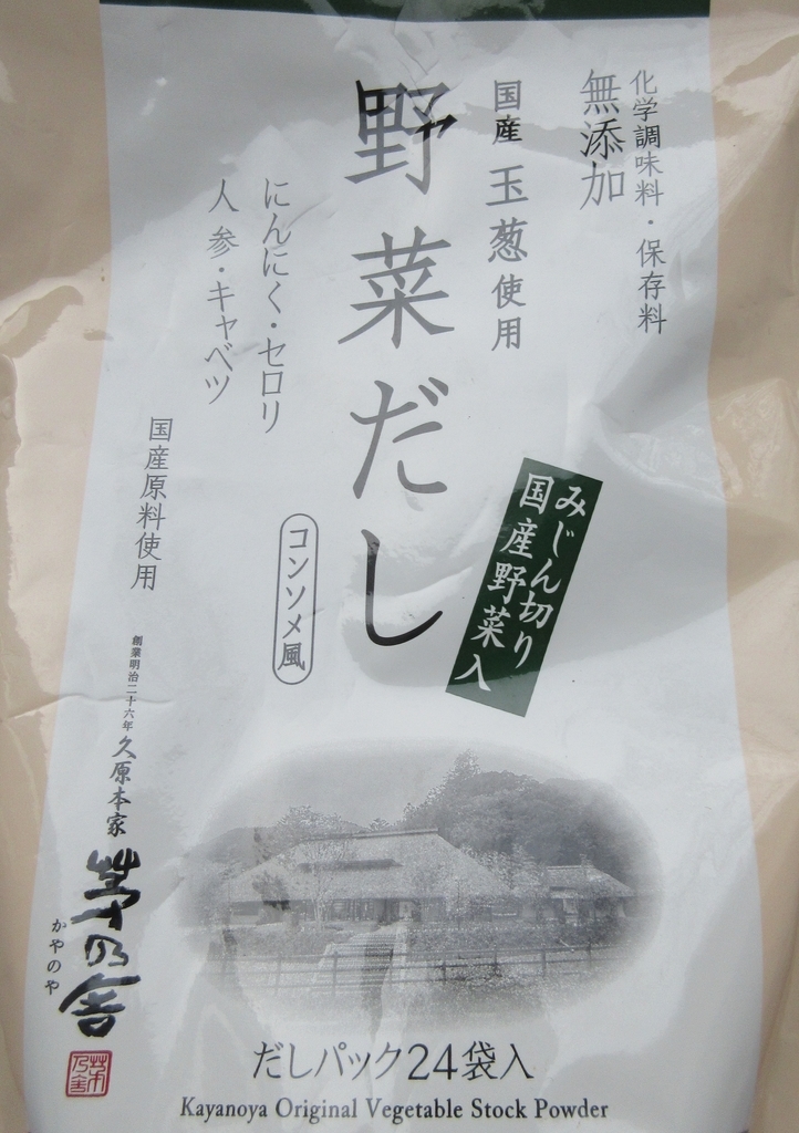f:id:Yotoro:20190131014048j:plain f:id:Yotoro:20190131014048j:plain
