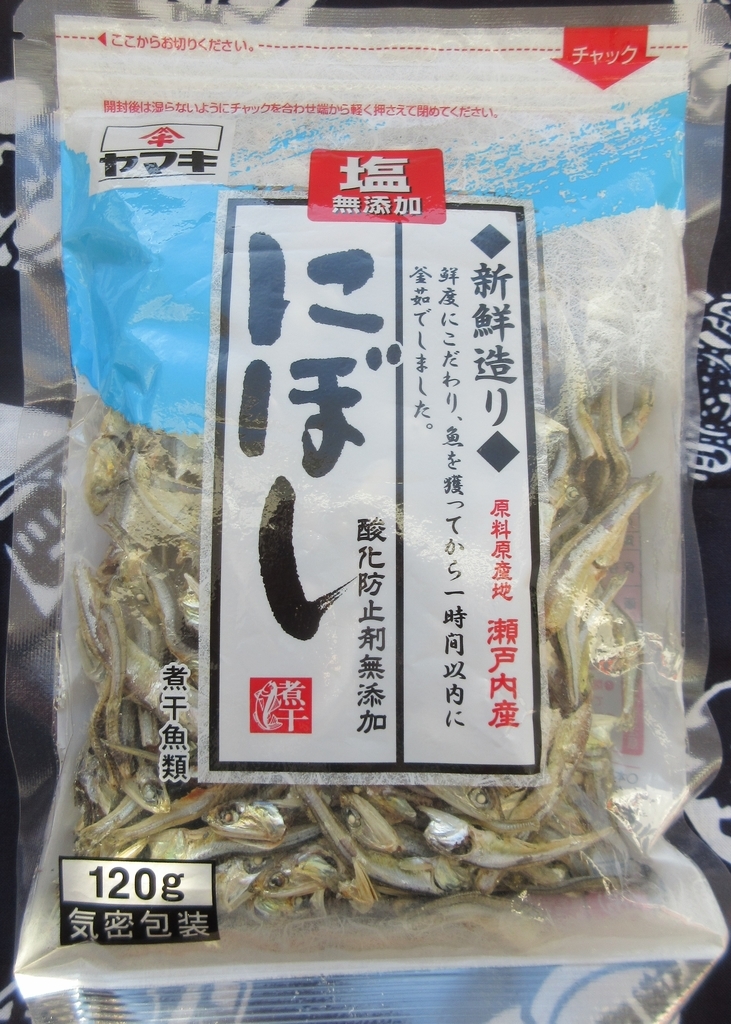 f:id:Yotoro:20190217091432j:plain