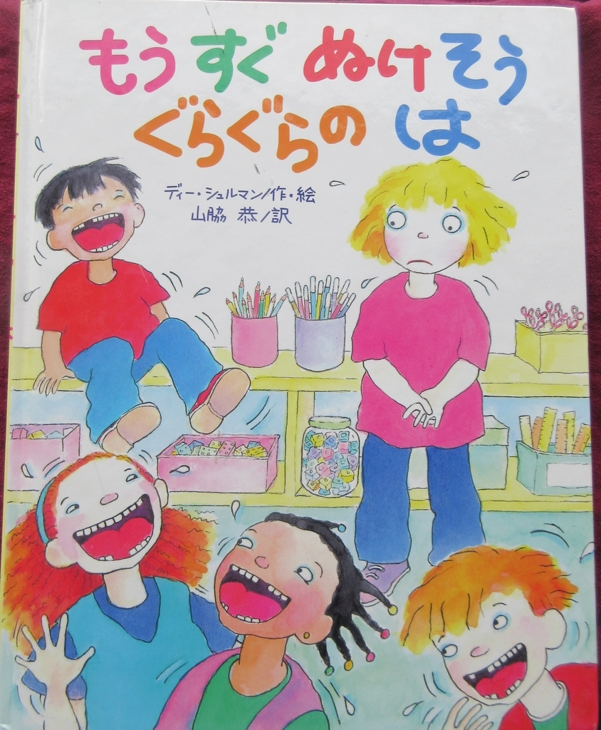 f:id:Yotoro:20190220000700j:plain