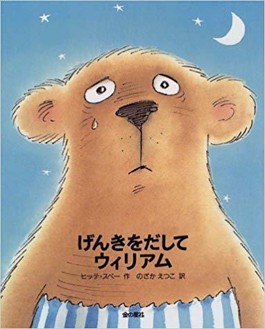 f:id:Yotoro:20190306072513j:plain f:id:Yotoro:20190306072513j:plain