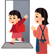 f:id:Yotoro:20190406052156p:plain f:id:Yotoro:20190406052156p:plain