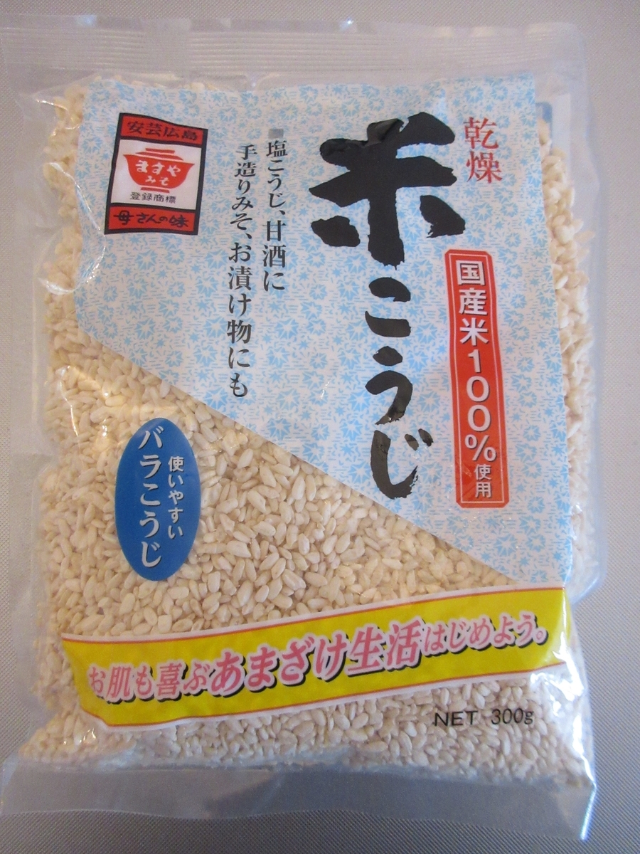 f:id:Yotoro:20200322064953j:plain