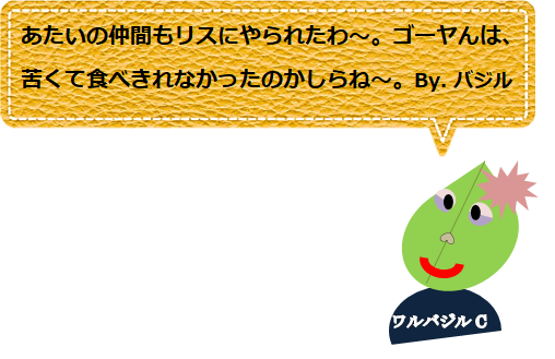 f:id:Yotoro:20200708145532p:plain f:id:Yotoro:20200708145532p:plain