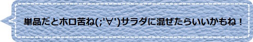 f:id:Yotoro:20200709033754j:plain f:id:Yotoro:20200709033754j:plain