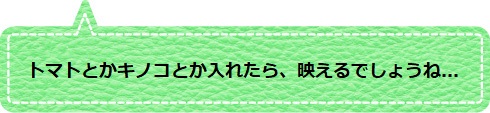 f:id:Yotoro:20200709102820j:plain f:id:Yotoro:20200709102820j:plain