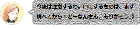f:id:Yotoro:20200827034507p:plain f:id:Yotoro:20200827034507p:plain