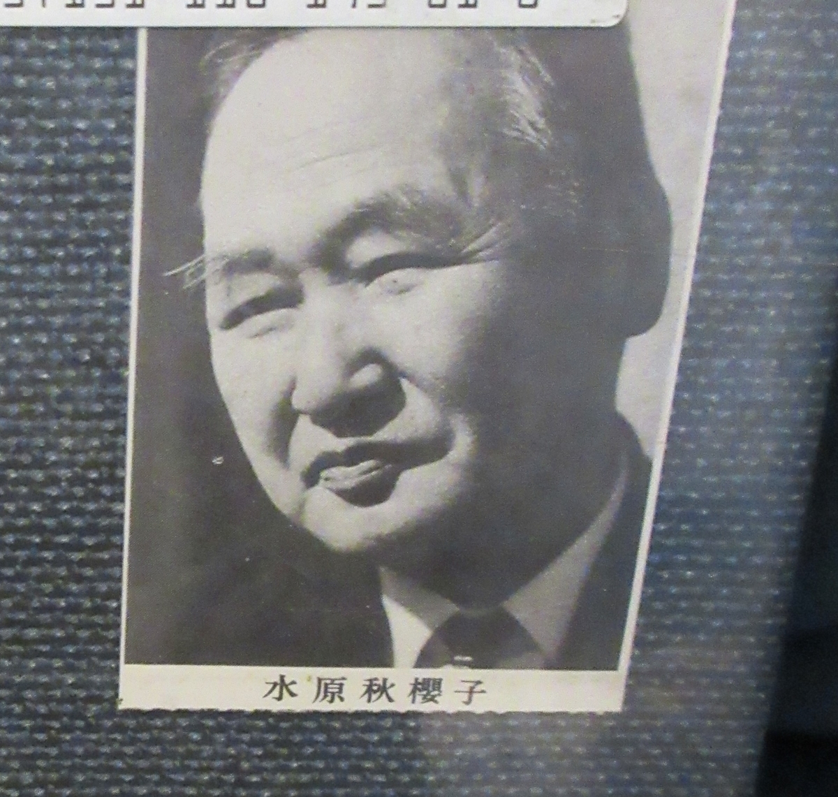 f:id:Yotoro:20200905084430j:plain f:id:Yotoro:20200905084430j:plain