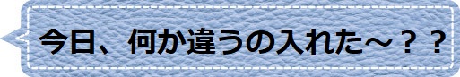 f:id:Yotoro:20200906140518j:plain f:id:Yotoro:20200906140518j:plain