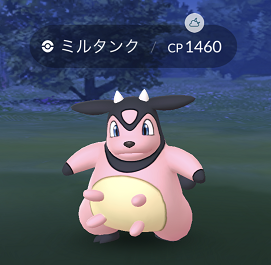 ミルタンクとは ゲームの人気 最新記事を集めました はてな