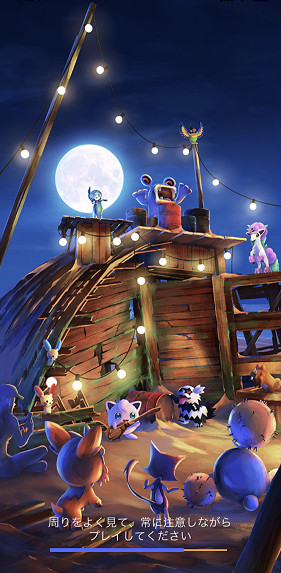 f:id:Yottue8:20210616231750p:plain