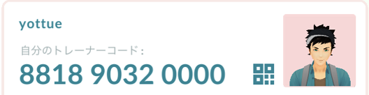f:id:Yottue8:20210805220542p:plain