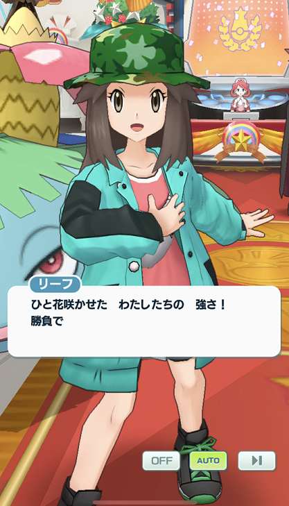 f:id:Yottue8:20210822191939p:plain