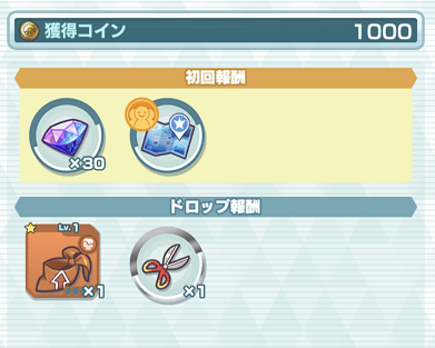 f:id:Yottue8:20211005223114p:plain