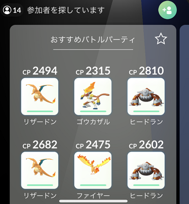 f:id:Yottue8:20211006221800p:plain