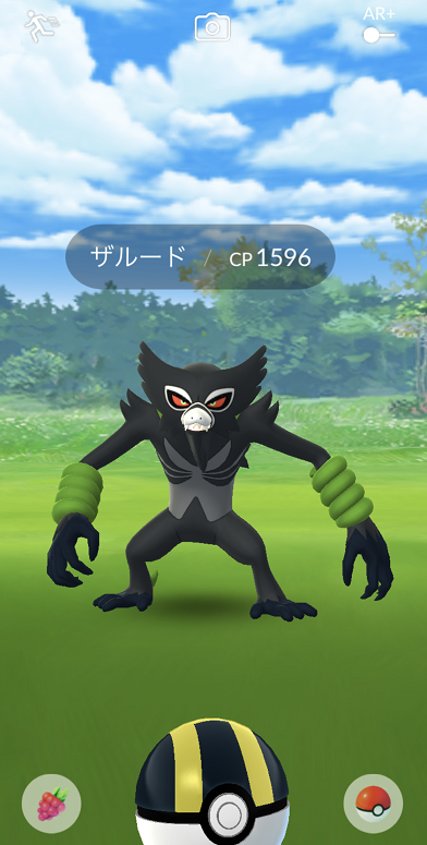 f:id:Yottue8:20211010184212p:plain