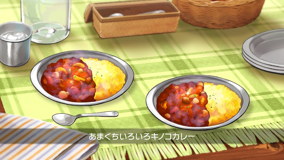 f:id:Yottue8:20211018231108j:plain