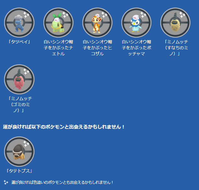 f:id:Yottue8:20211115214416p:plain