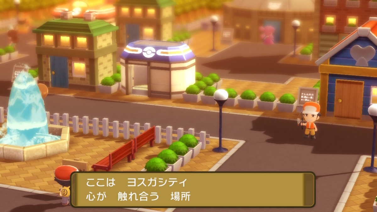f:id:Yottue8:20211128222206j:plain
