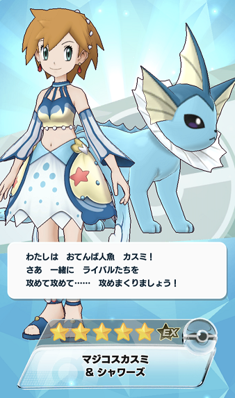 f:id:Yottue8:20211130224951p:plain