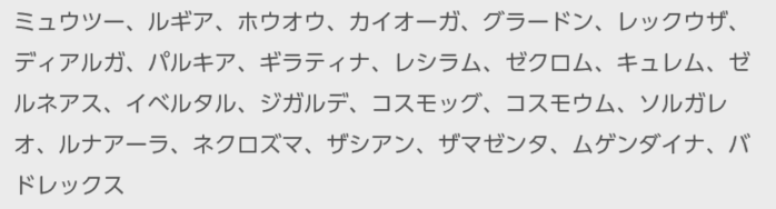 f:id:Yottue8:20220204000414p:plain