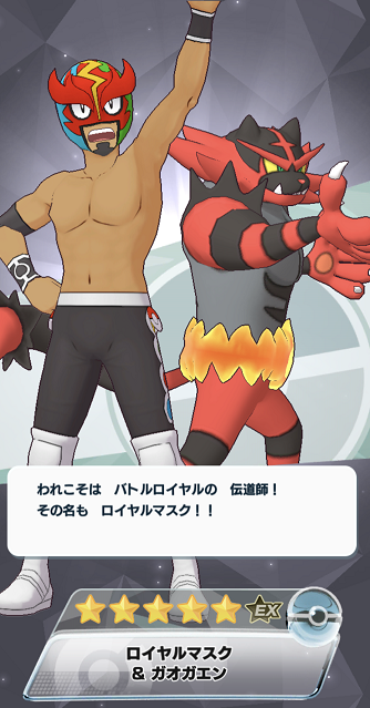 f:id:Yottue8:20220205235032p:plain