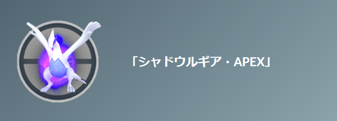 f:id:Yottue8:20220224224650p:plain