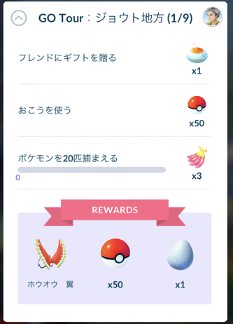 f:id:Yottue8:20220226232125p:plain
