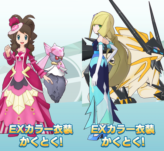 ポケマスEX 本日からハルカ（22アニバーサリー）＆ラティアスが