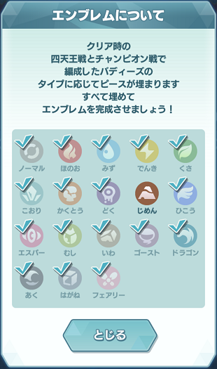 f:id:Yottue8:20220320224916p:plain