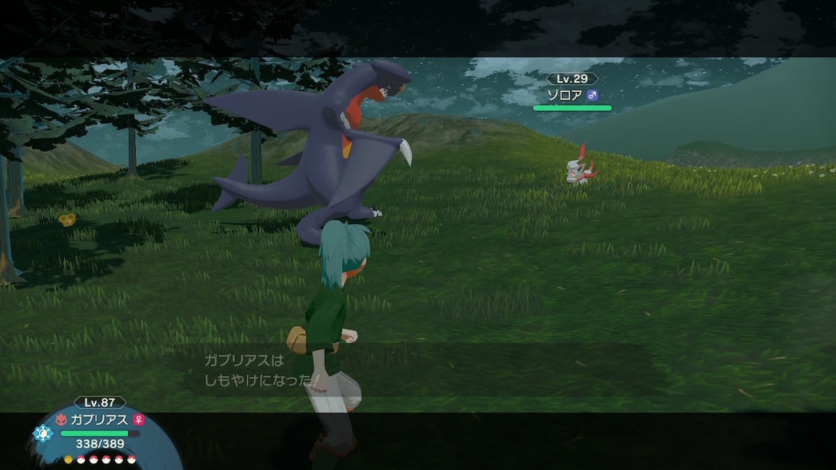 f:id:Yottue8:20220403213026j:plain