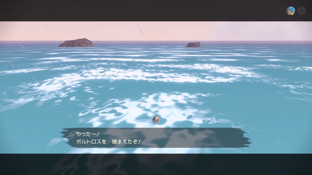 f:id:Yottue8:20220409231922j:plain