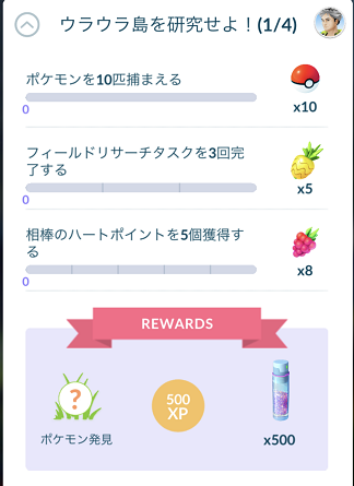f:id:Yottue8:20220412232132p:plain