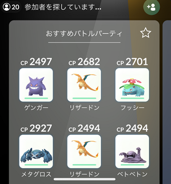 f:id:Yottue8:20220413204735p:plain