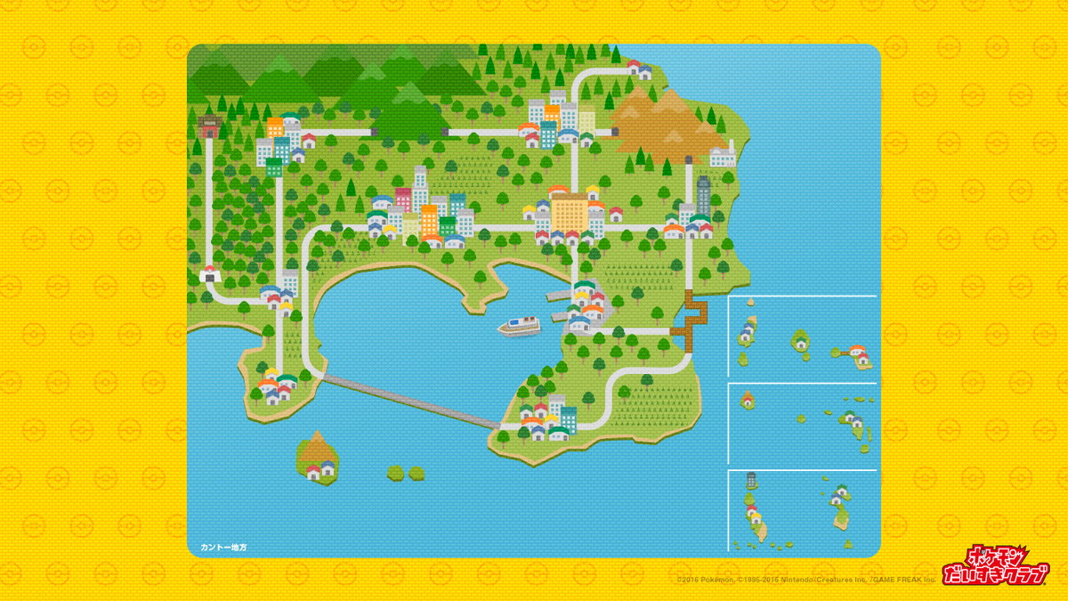 カントー地方のイラスト