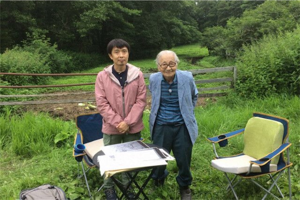 Switchインタビュー達人達 畑正憲 五十嵐大介 昨日の今日
