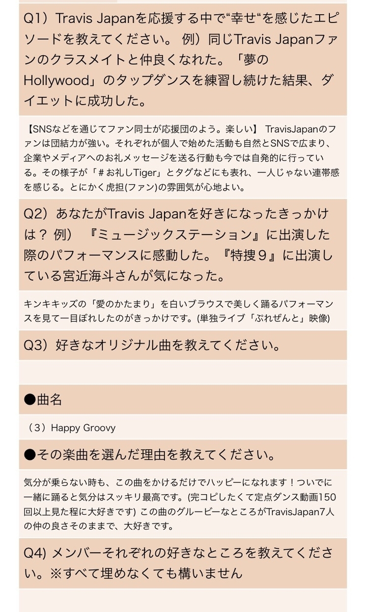 f:id:YouKnowchang:20201019175639j:plain f:id:YouKnowchang:20201019175639j:plain