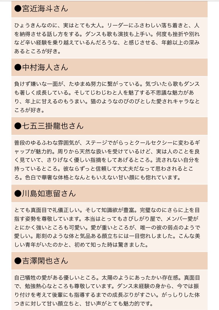f:id:YouKnowchang:20201019175726j:plain f:id:YouKnowchang:20201019175726j:plain